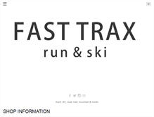 Tablet Screenshot of fasttraxskishop.com